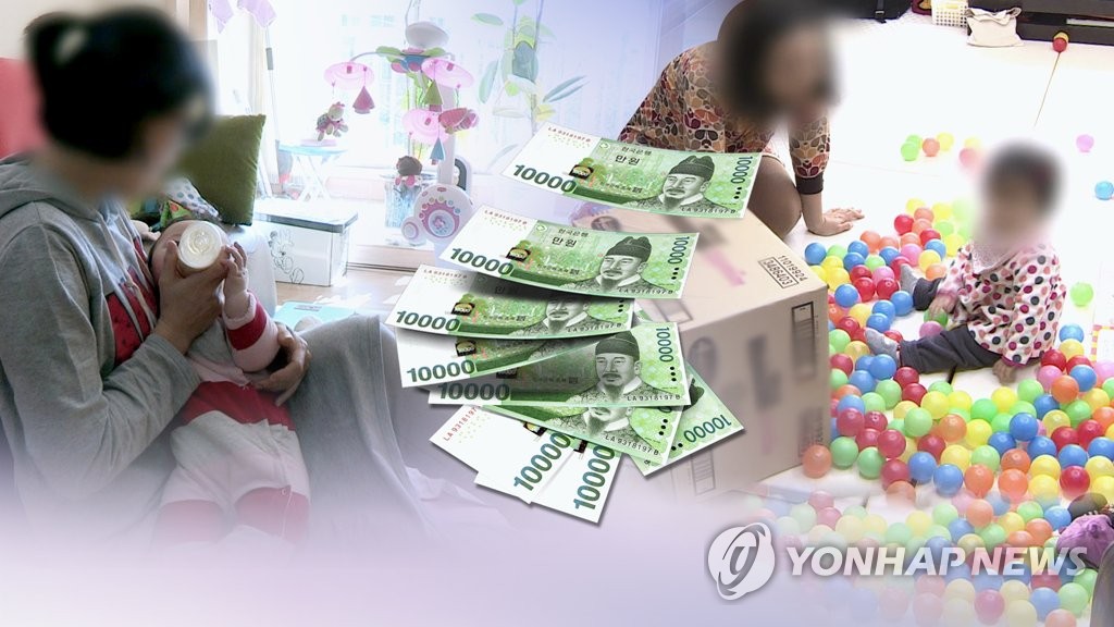 아동수당 13세 미만까지 점진 확대…요양병원 간병비 부담 70%↓