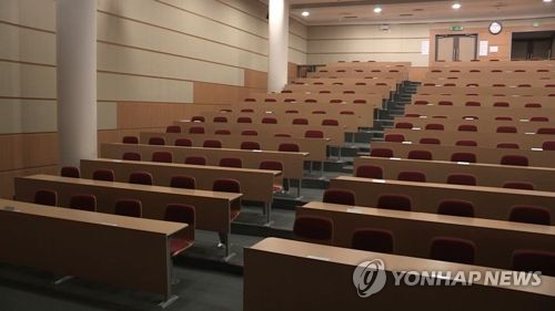 대학 평가부담 줄고 정원증원 쉬워진다…"대학 규제완화 신호탄"(종합)