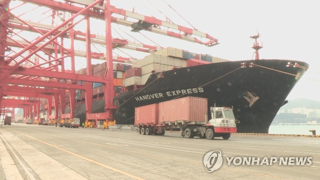 At least 5 ships to be deployed to address soaring freight rates