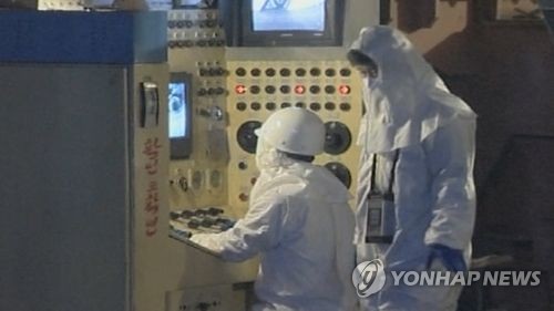 الجيش الكوري الجنوبي يراقب عن كثب المنشآت النووية في كوريا الشمالية وسط احتمال تجربة نووية