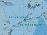 '7광구 공동개발 끝내자' 말할 수 있게 된 日…"한중일 화약고 될 수도"