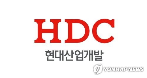 [특징주] HDC현대산업개발, 10거래일만에 오름세 전환(종합)