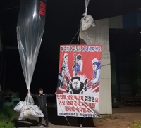 Los activistas consideran suspender el envío de folletos al Norte si Kim se disculpa por los globos de basura