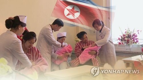 北朝鮮の平均寿命は韓国より１１年短く 出生率１ ９にとどまる 聯合ニュース