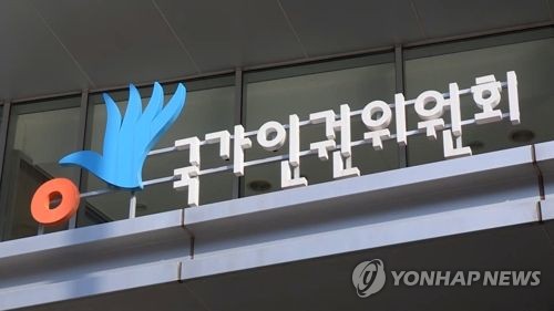 복지부 "1인 가구 20대 미혼 청년 '별도 가구' 인정 검토"