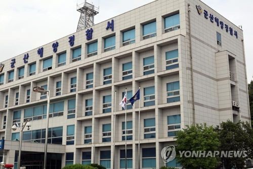 봄철 수상레저 안전사고 줄인다…군산해경, 레저기구 무상점검