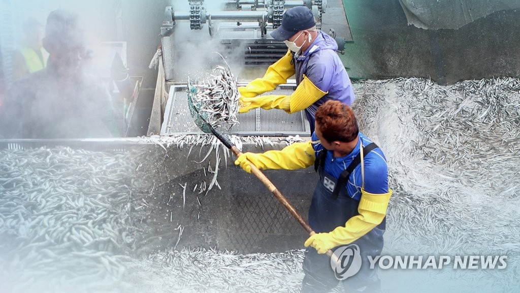 S. Korea to improve working conditions for foreign seafarers