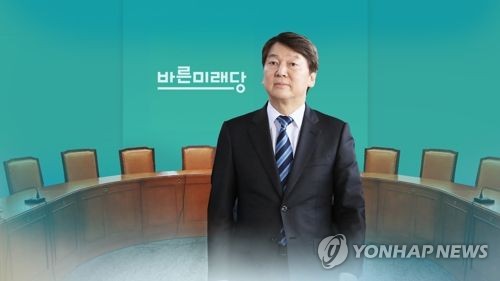 바른미래 내홍 속 안철수 6월 복귀설 솔솔…신당 창당설까지