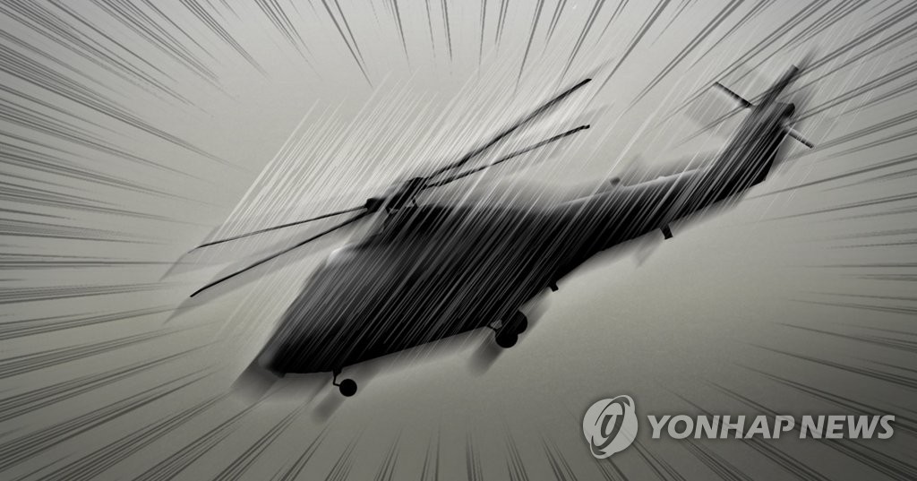 (LEAD) Crash d'un hélicoptère à Yangyang, les 2 membres d'équipage seraient morts