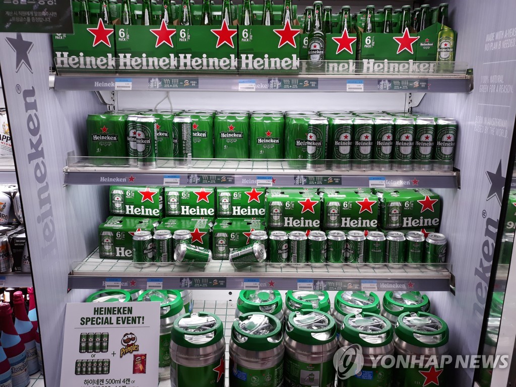 S. Korea launches probe into foreign beer importers - 1