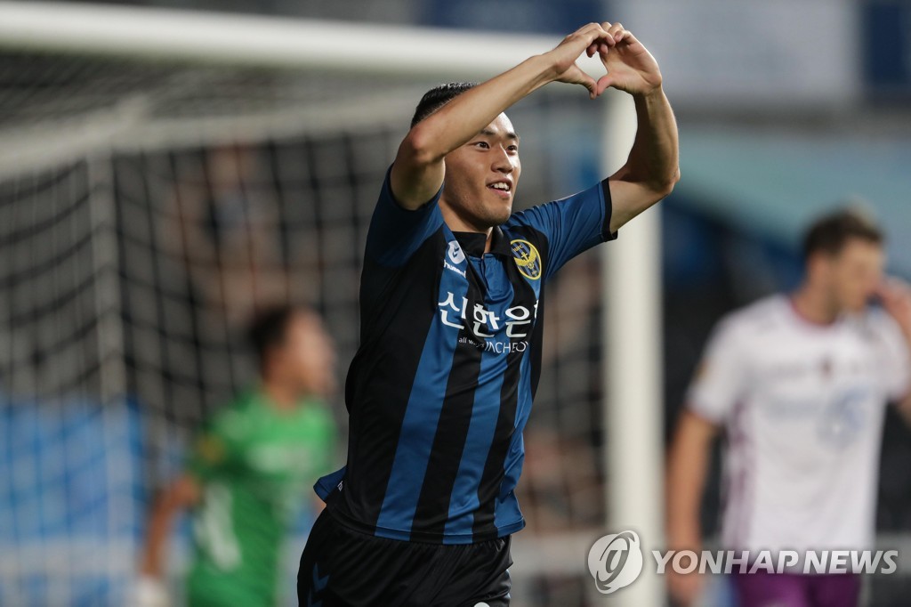 Attacker proud of achieving his goal in S. Korean pro football league