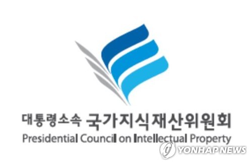 국가지식재산위원회