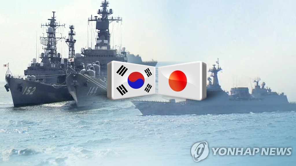 韓国の国防部は１６日、２０２２年版の国防白書を公表した＝（聯合ニュース）