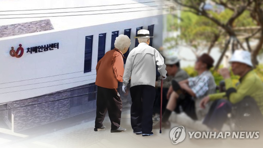10 pct of S. Korean seniors suffer from dementia