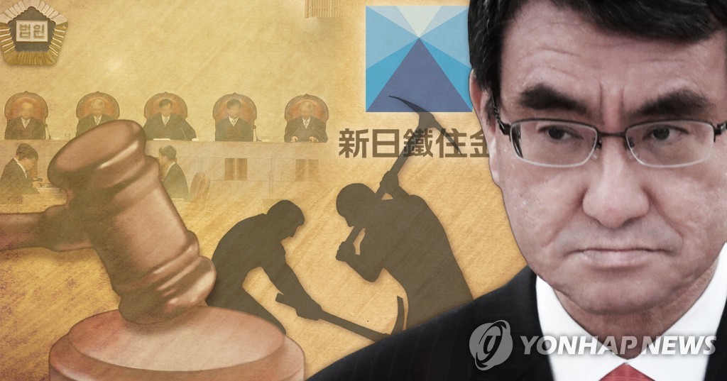 強制徴用判決の直後にＷＴＯ提訴手続き　韓国への攻勢強める日本