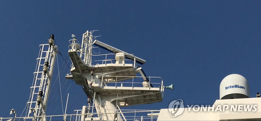 This photo shows a marine radar mounted on a ship. (Yonhap) 