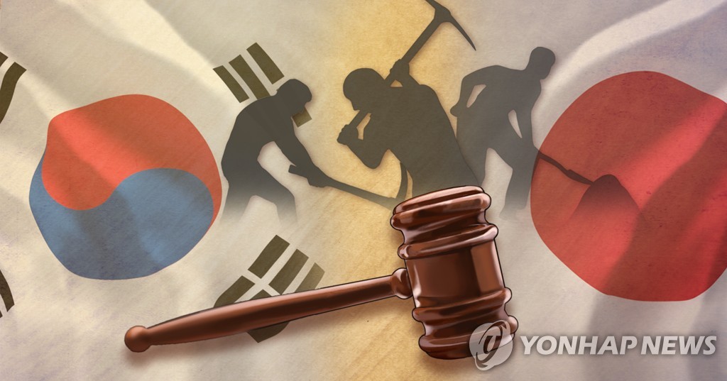 韓国で強制徴用被害者らへの賠償を日本企業に命じる判決が次々に出ており、韓日の対立が深まっている（イラスト）＝（聯合ニュース）