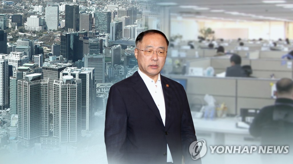 Finance minister nominee Hong Nam-ki (Yonhap)