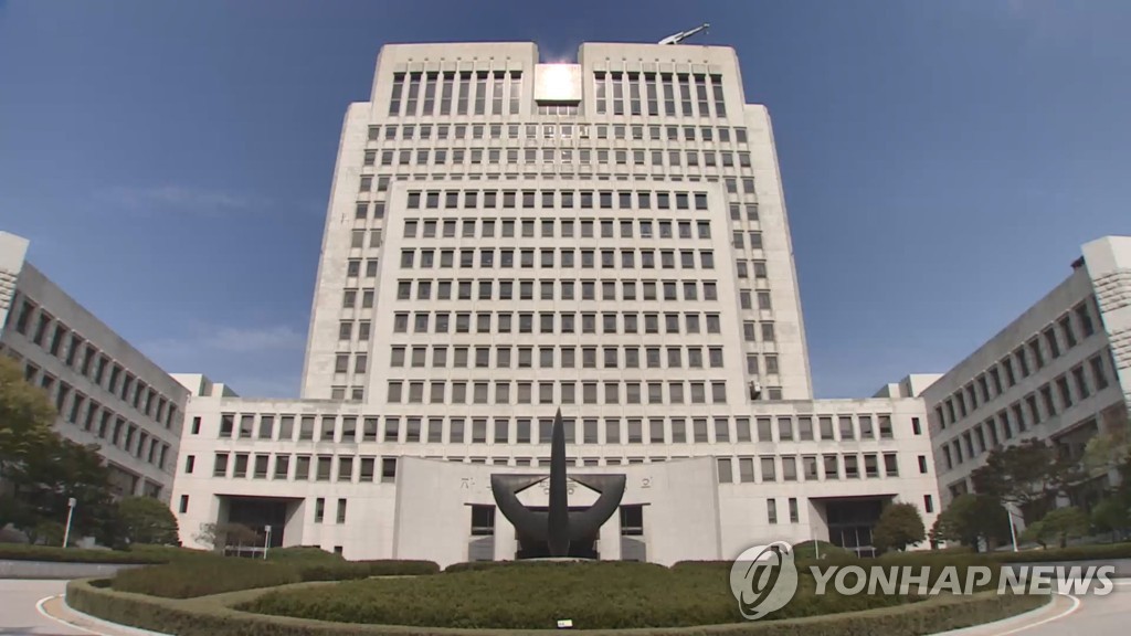 사법정책자문위, 