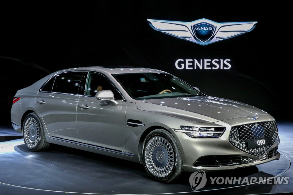 This photo provided by Hyundai Motor shows its independent luxury brand Genesis' G90 flagship sedan. (PHOTO NOT FOR SALE) (Yonhap)