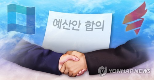  시민 감시로 국회의원 세비 '셀프 인상' 막는 나라는?