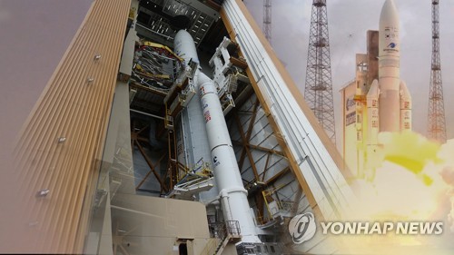 S. Korea's indigenous weather satellite shoots first image