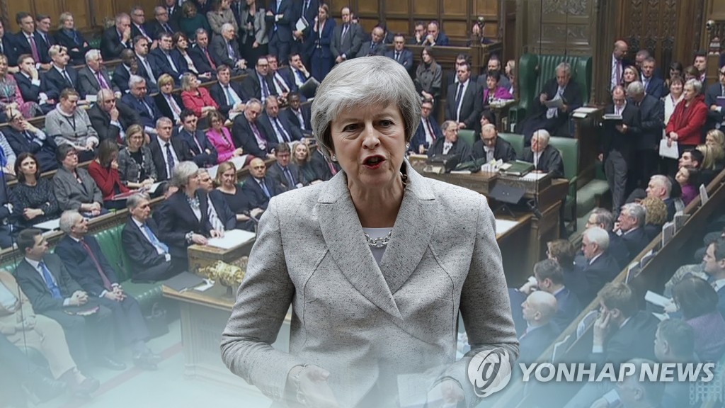 This image, provided by Yonhap News TV, shows Britain's Prime Minister Theresa May. (Yonhap) 