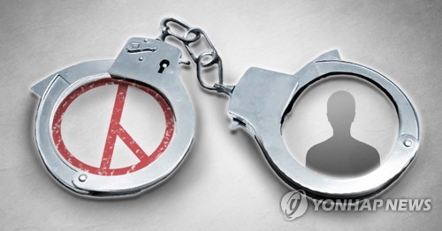"당선되면 인사권 달라" 전북 사회활동가 출신 선거브로커 구속