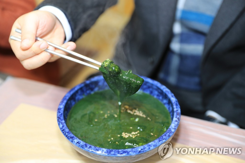 매생이 굴국