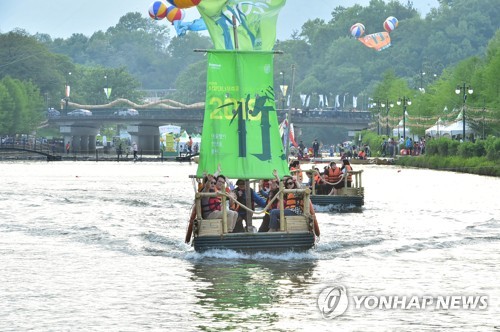 '대숲에 물들다' 담양대나무축제 5월 1일 개막…야간 공연 풍성