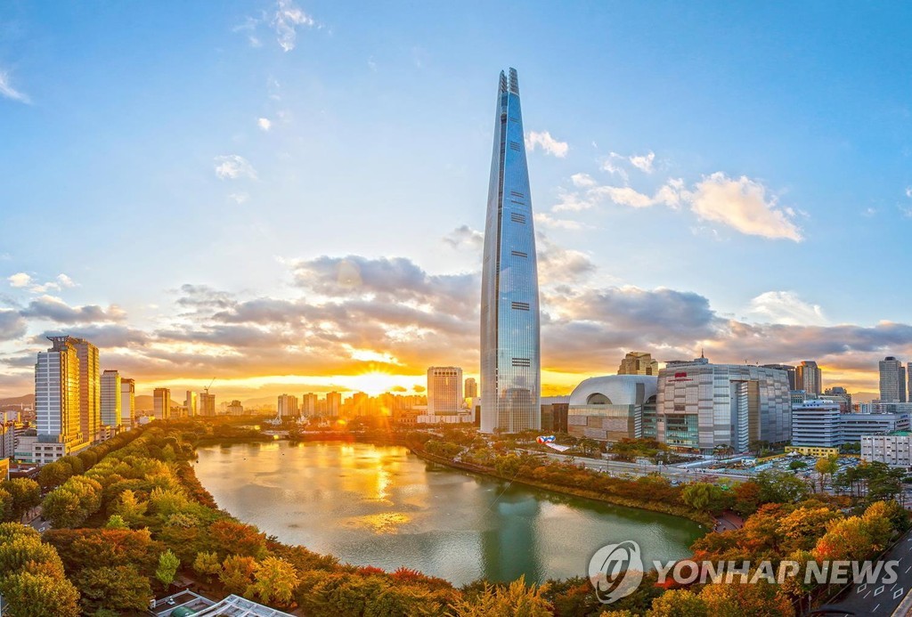 시그니엘서울 전경