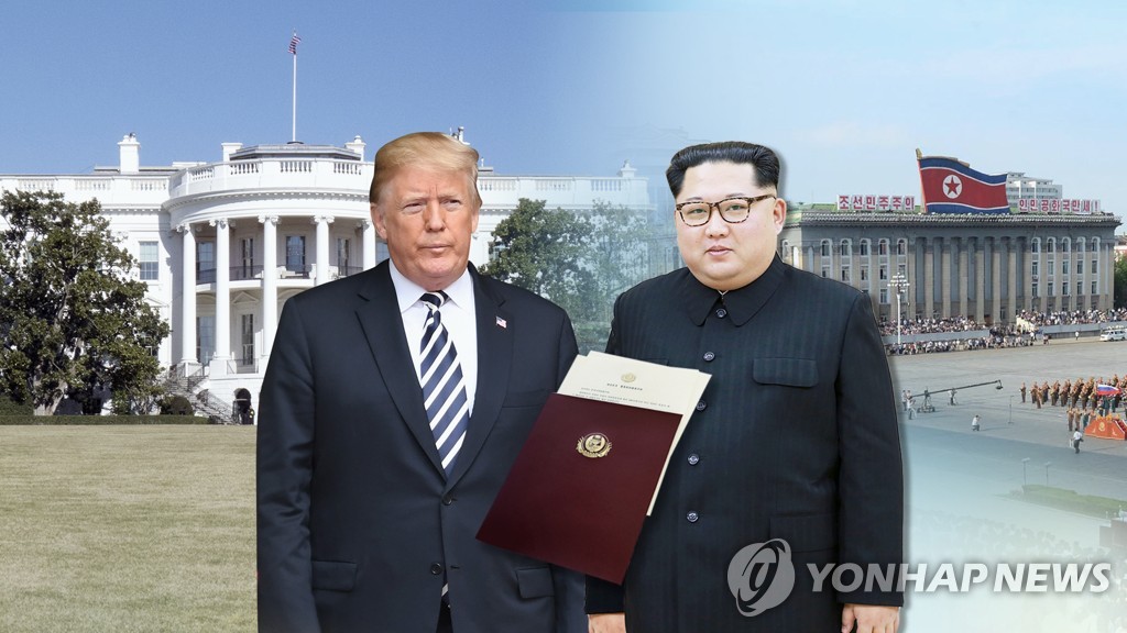 "트럼프, 김정은에 친서"…2차 담판 급물살? (CG)