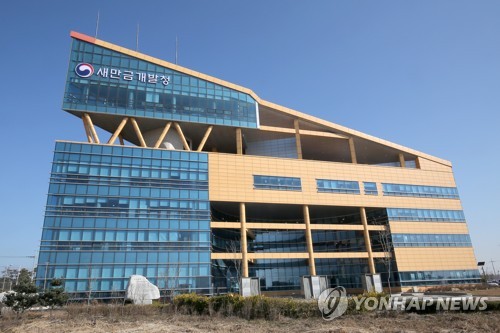 새만금 자동차 수출복합센터 건축심의 통과…연내 착공 예정