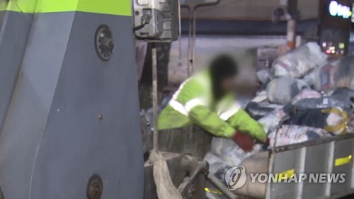창원 생활폐기물 처리업체 노조, 파업 하루 만에 중단