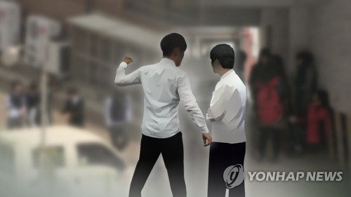 인천 학생 1.4% "학교폭력 경험"…작년보다 소폭 증가