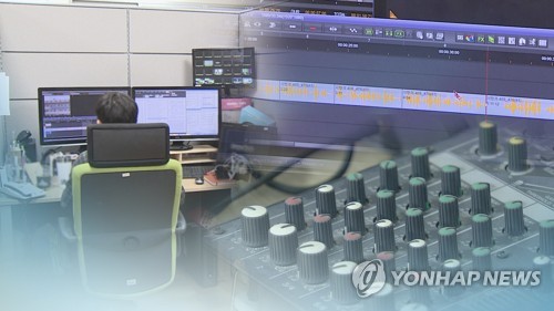 음성 파형 (CG)