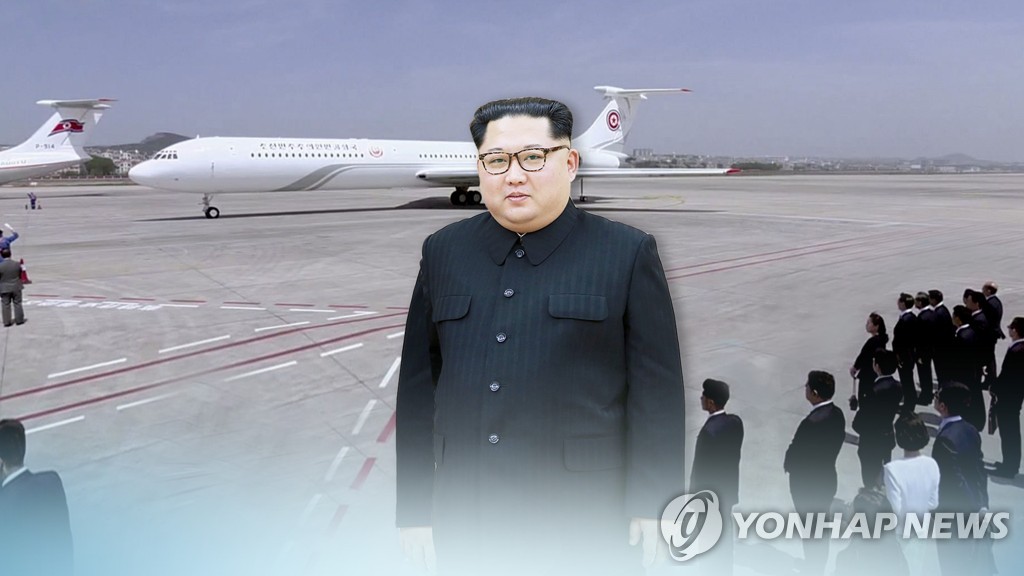 (US-NK summit) Speculation grows over N.K. leader's mode of transport to Vietnam