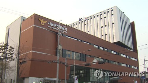 의사 등 고소득자 노려 거액 투자사기…330억 투자유치