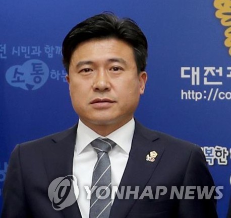 김종천 전 대전시의회 의장