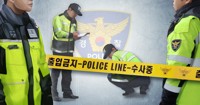 경북 포항 공장서 크레인 구조물 추락…60대 사망