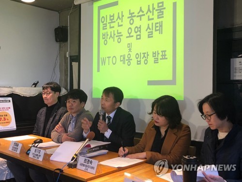 福島産水産物の輸入禁止継続を　政府に対策求める＝韓国環境団体