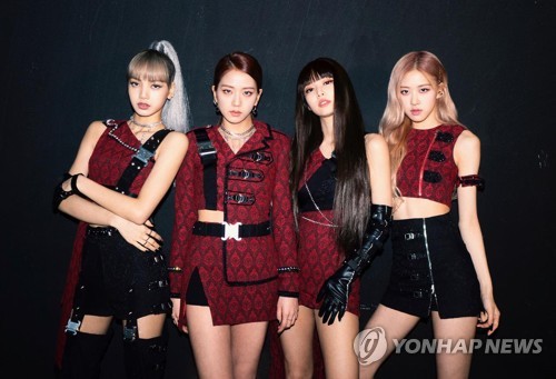 K-pop : «Kill This Love» de Blackpink dépasse les 300 mlns de vues en un mois