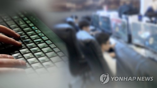 게임산업 (CG)