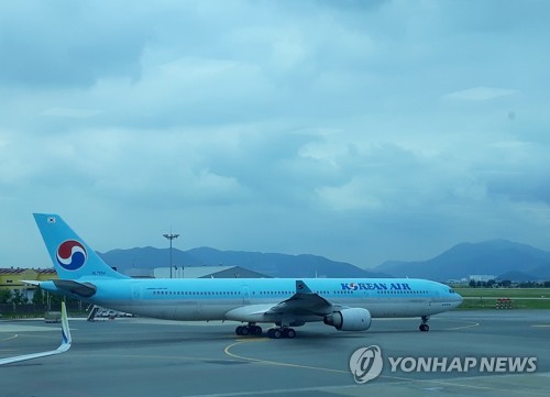 Korean Air makes emergency landing after passenger suffers heart attack