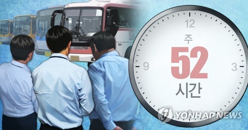 [새정부 경제] '주 52시간제' 틀 속 근로시간 개편…직무·성과 중심 임금체계