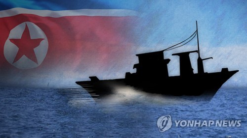 韓国軍が北朝鮮警備艇に警告射撃　船舶追跡し境界線侵犯