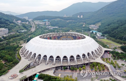 부산 아시아드 주경기장