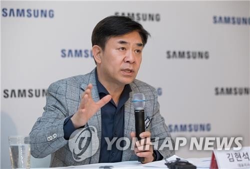 Samsung CEO stresses personalized technology, open collaboration