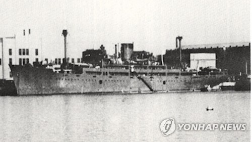 「浮島丸」乗船者名簿の分析年内に完了へ　被害規模究明に弾み