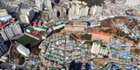  옛 부산외대 부지 공영개발 대신 아파트 건립 '논란'
